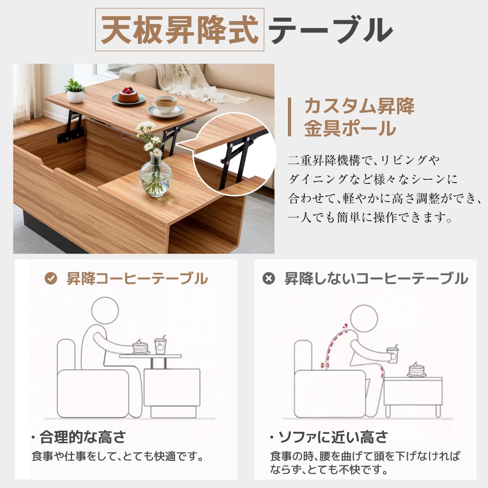 ローテーブル センターテーブル