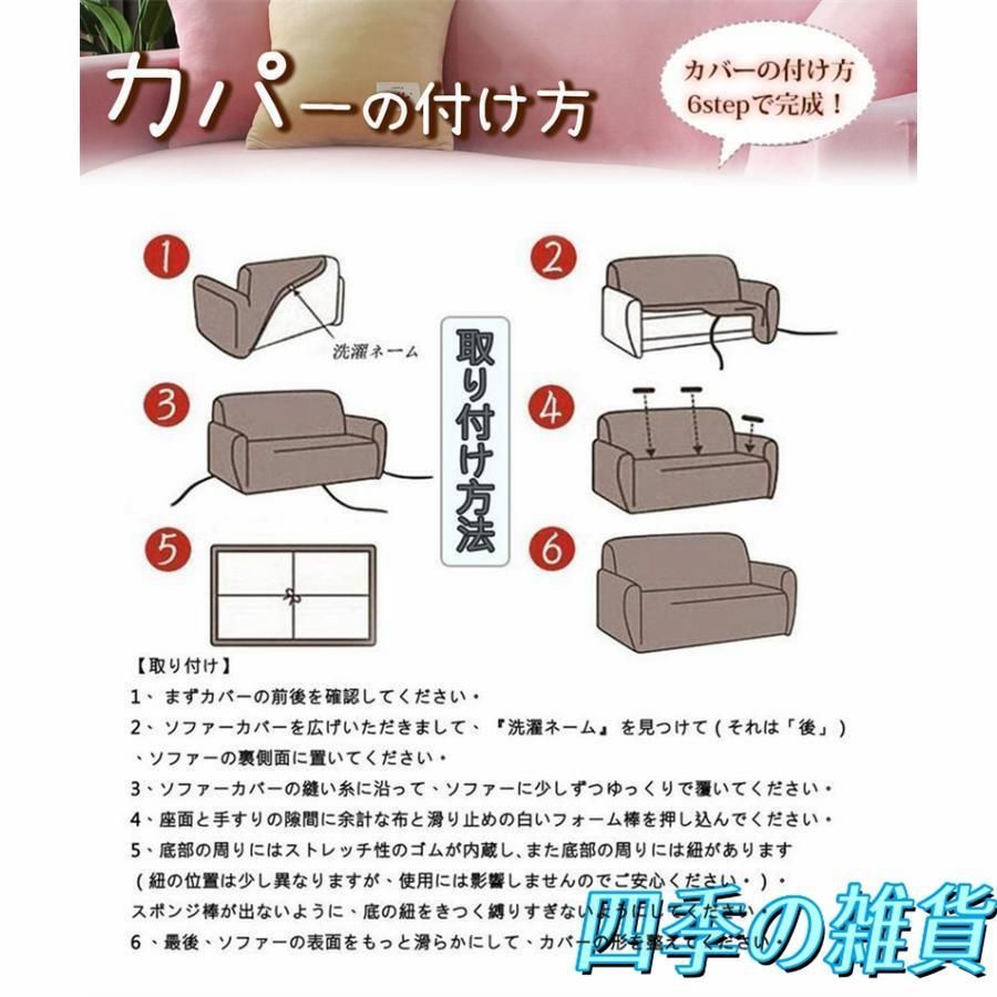 肘あり 肘なし