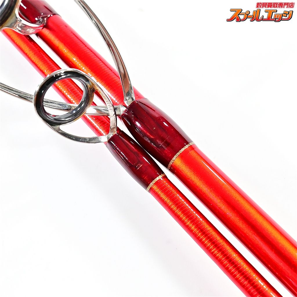【シマノ】 20ワールドシャウラ BG 2953R-3 SHIMANO WORLD
