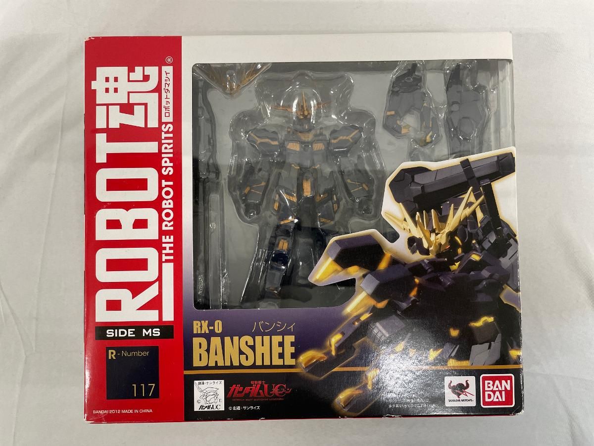 ROBOT魂 ＜SIDE MS＞117 バンシィ RX-0
