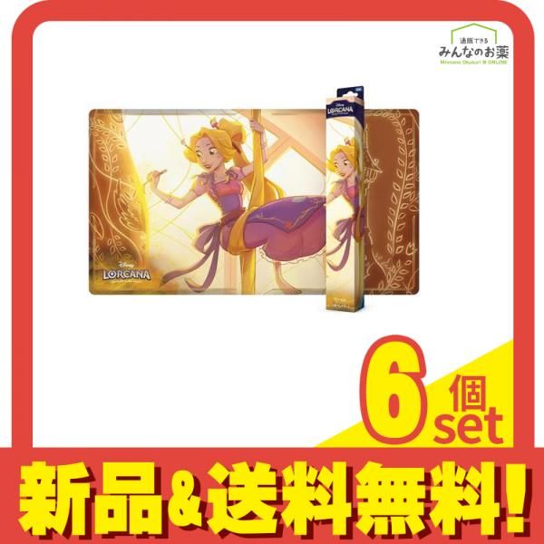 ディズニー・ロルカナ・TCG 日本語版 公式プレイマット