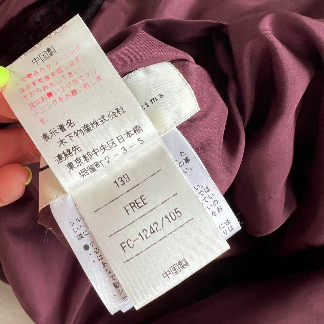 ロングコート リバーシブル