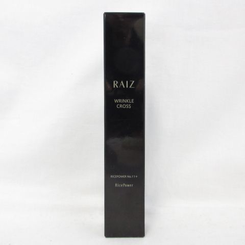 勇心酒造 RAIZ ライース リンクルクロス ＜ シワ改善美容液