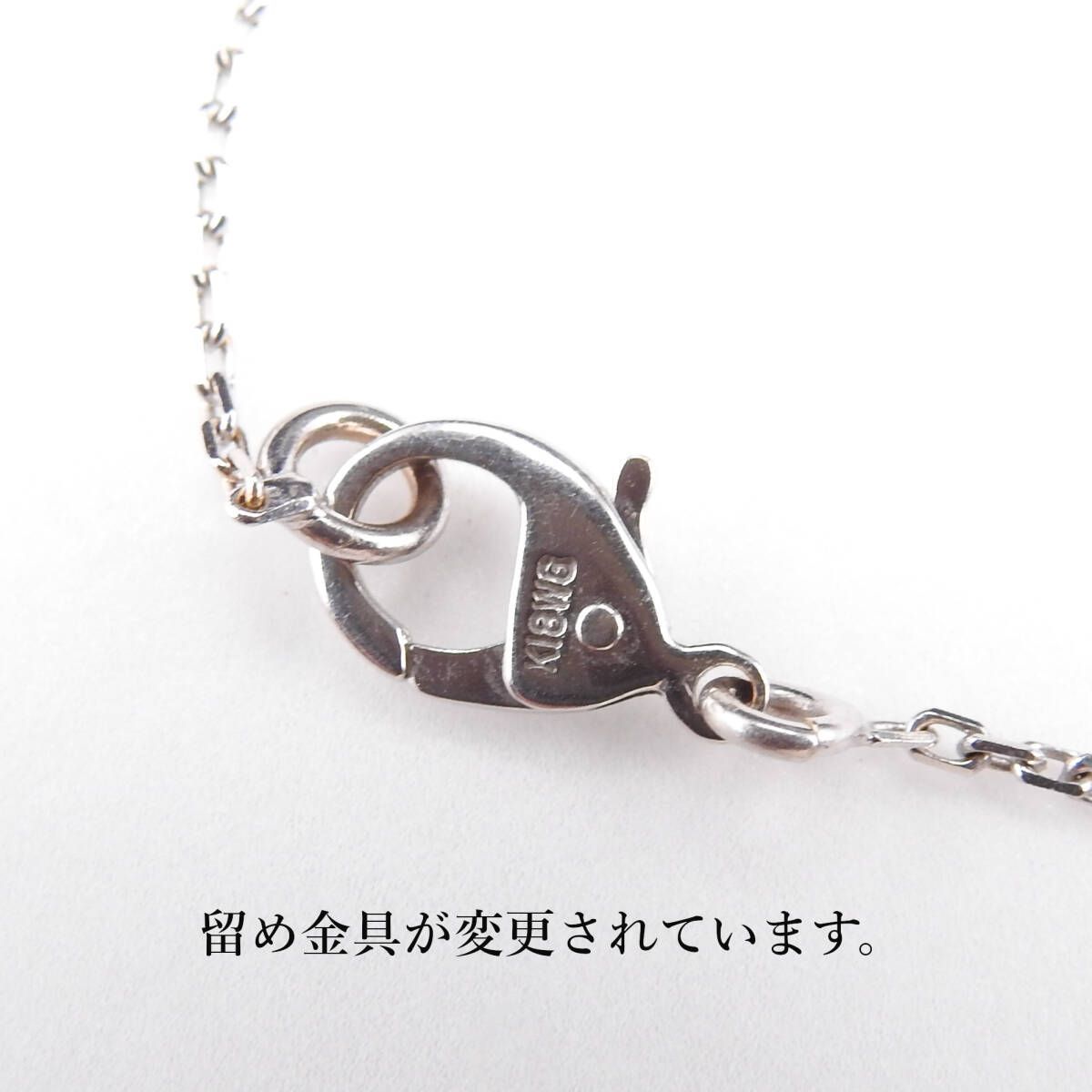 K18WG Gucci グッチ ネックレス キューブ 750 ホワイトゴールド ブルートパーズ レディース 38cm 箱 ケース 取説付き SIROKUMA-CORPORATION_COM