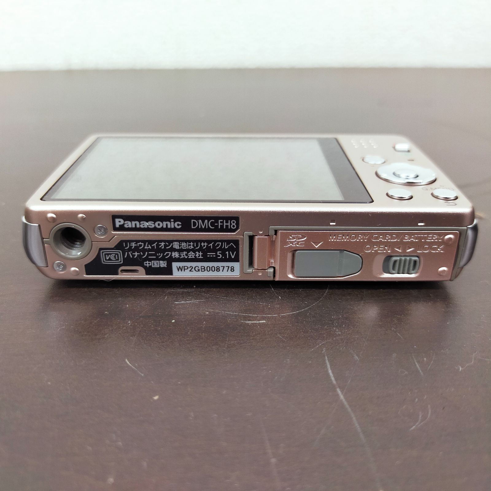 デジタルカメラ DMC