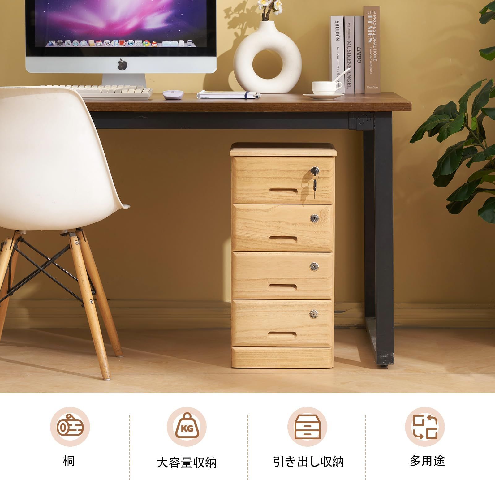 電話台