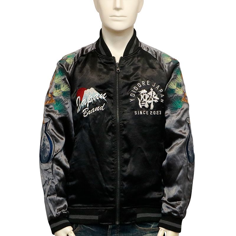 LIBEIRO リバーシブルスカジャン YOIDORE】JAPANスーベニア リバーシブルスカジャン (815101