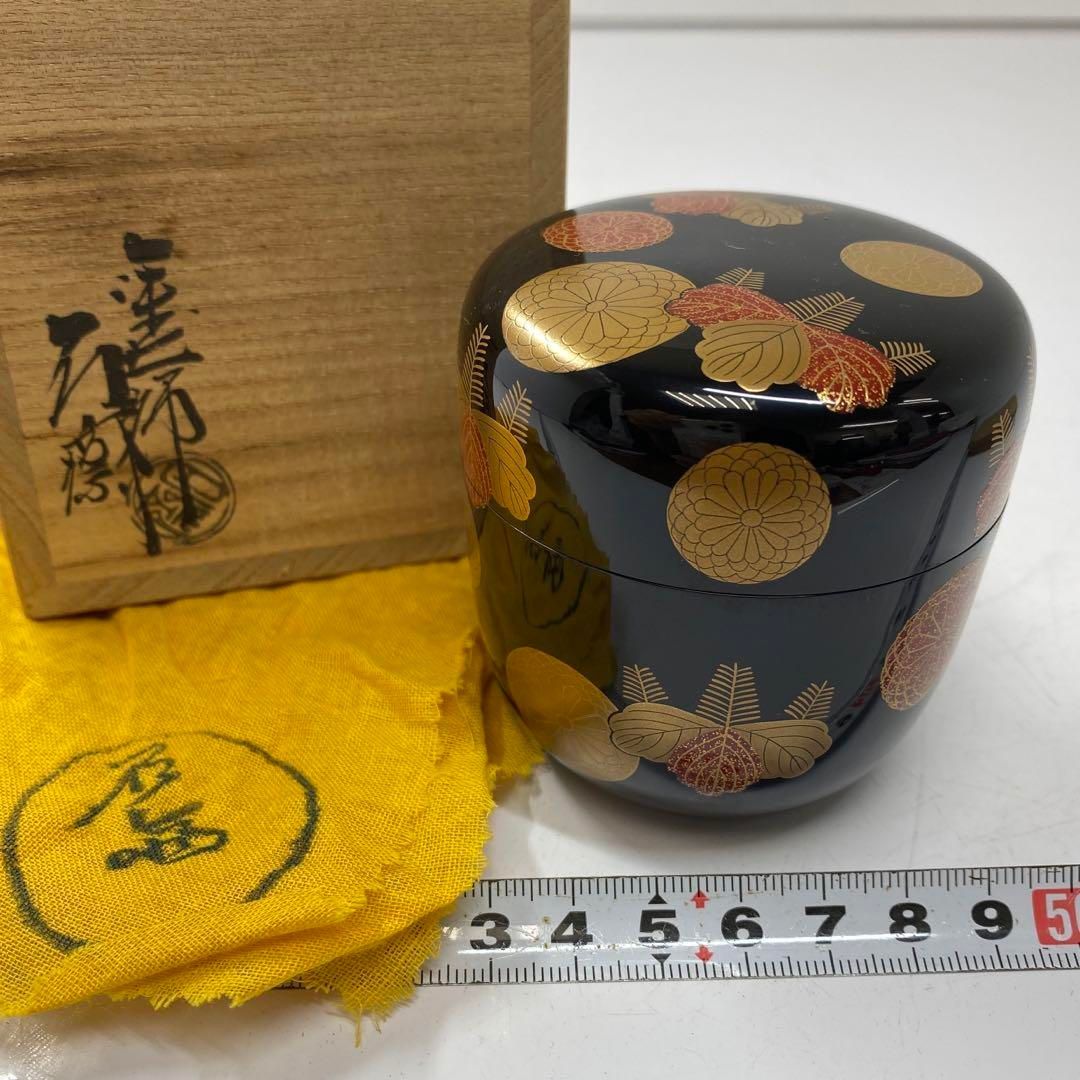 塗師 辻石斎 内銀溜 棗 トヒチ 東さ5-0901 2F