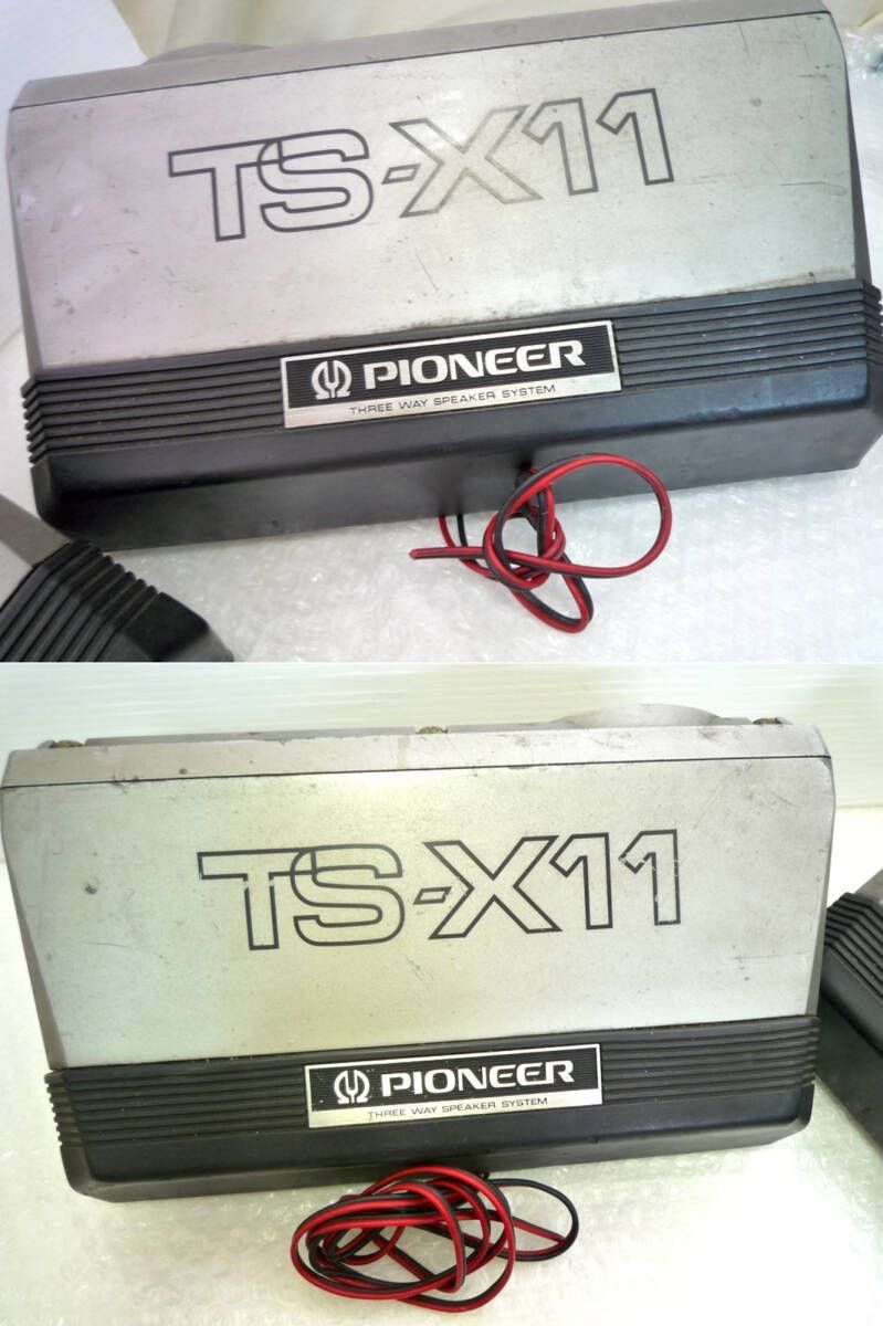 超絶 激 パイオニア PIONEER ロンサムカーボーイ スピーカー ペア 左右 TS-X11 旧車 街道レーサー3WAY SPEAKER SYSTEM 必見 BRIGHTFACE_UK