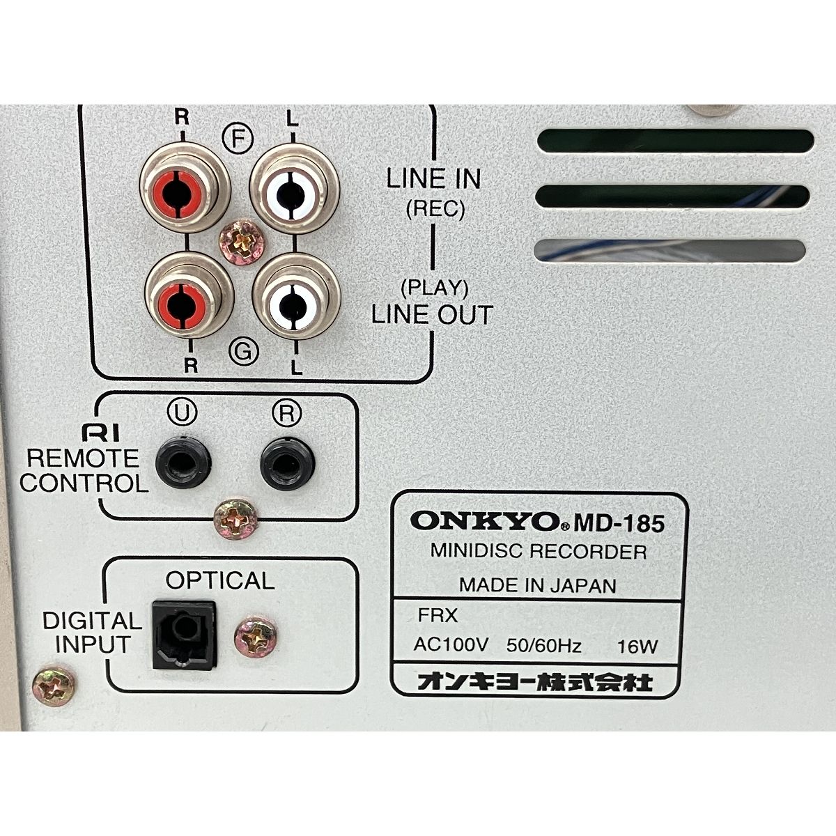 ONKYO オンキョー MD-185 MDデッキ オーディオ 音響 中古 ONKYO オンキョー MD-185 MDデッキ オーディオ 音響 中古