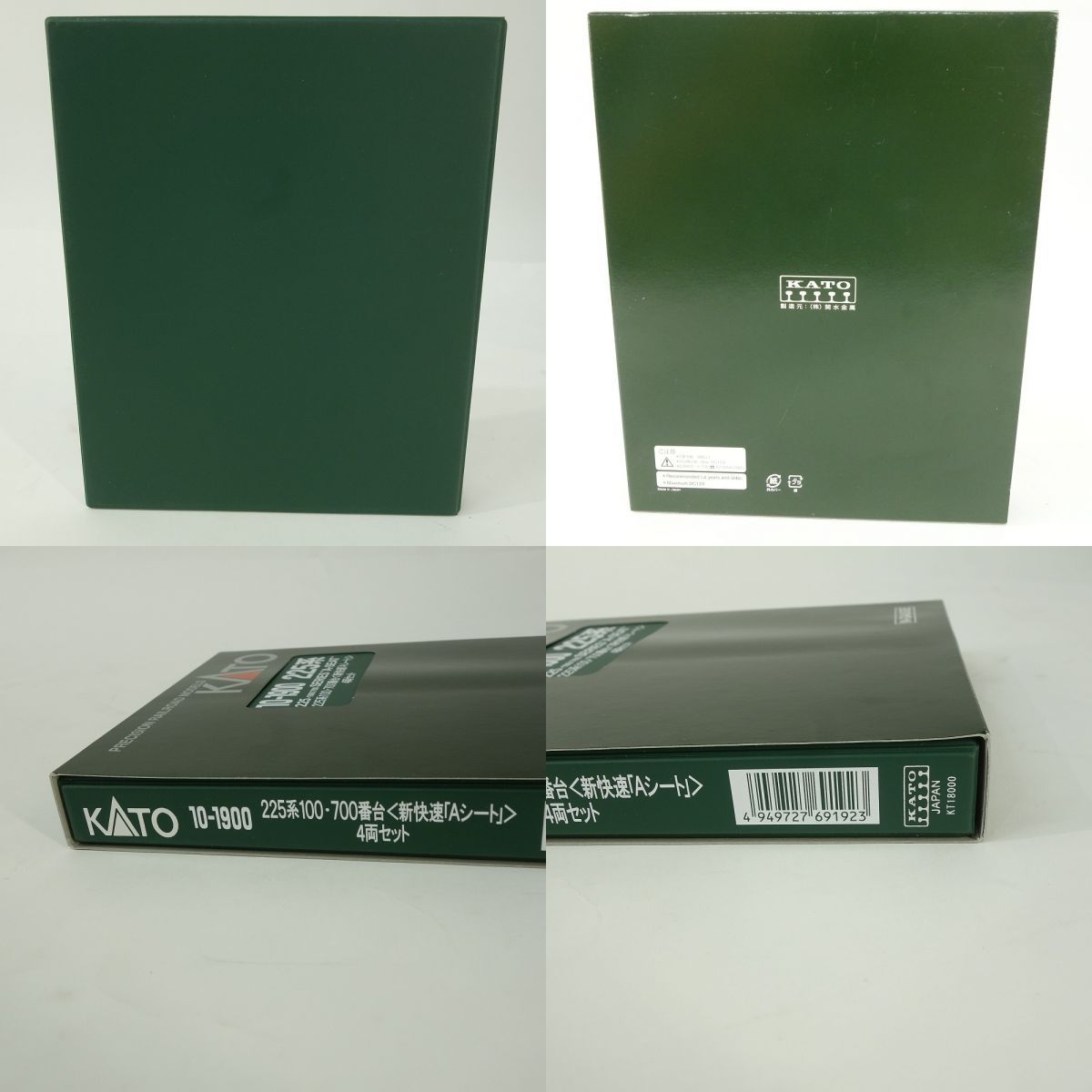 版画 225-10 Myカワサキ】NINJA ZX-10R 40th ANNIVERSARY