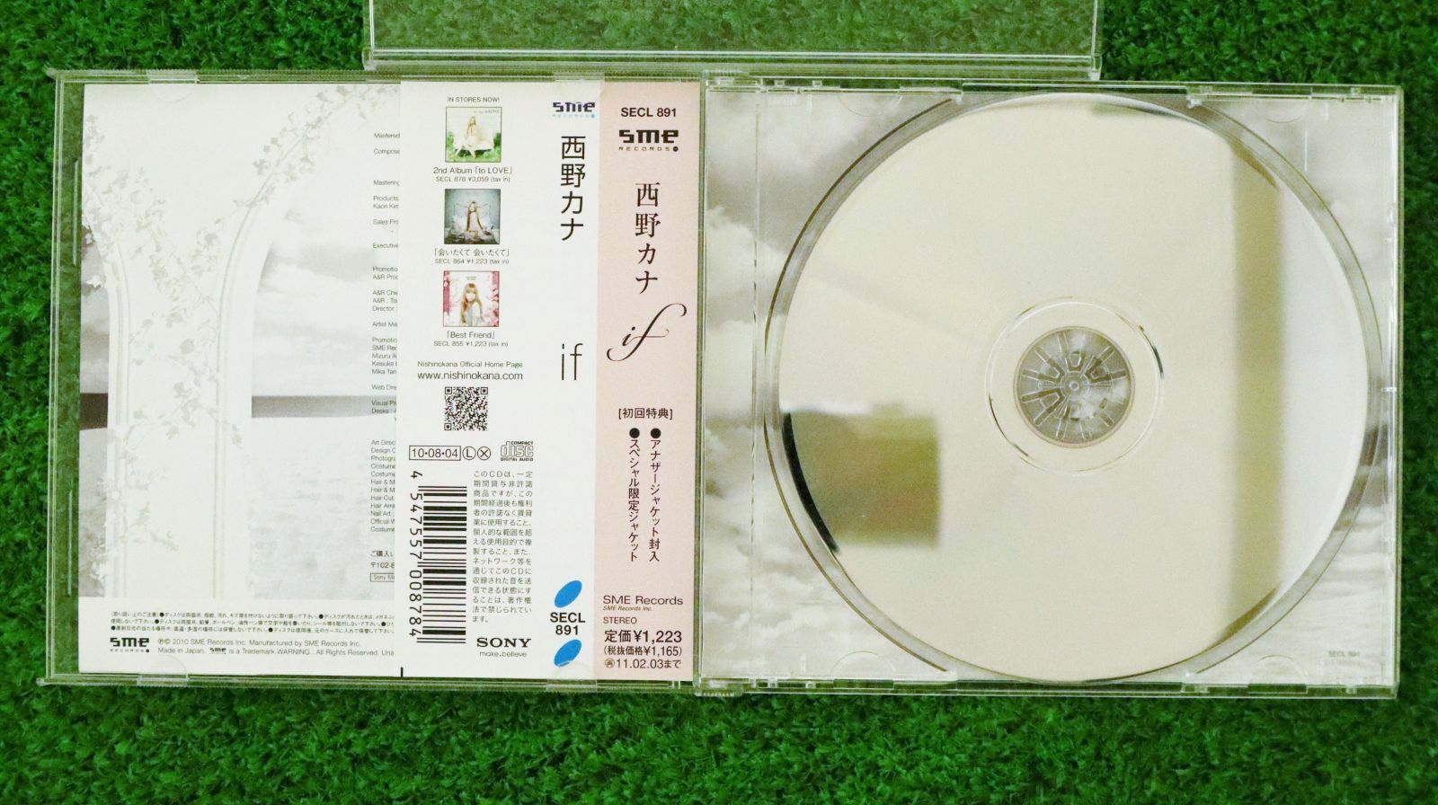国内盤CD☆西野カナ/Kana Nishino□ if □4547557008784/SECL-891