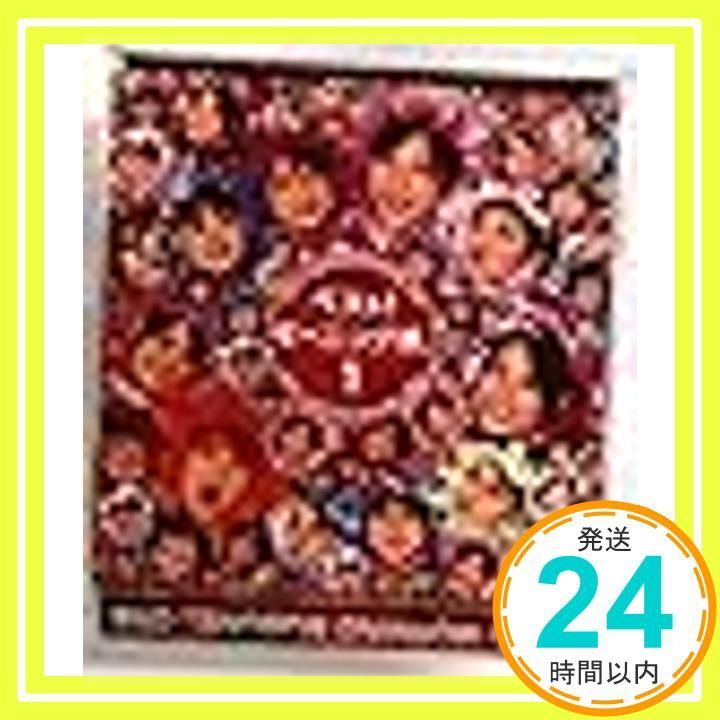 モーニング娘 cd (1つ300円販売) Amazon.co.jp: モーニング娘。EARLY SINGLE BOX: ミュージック