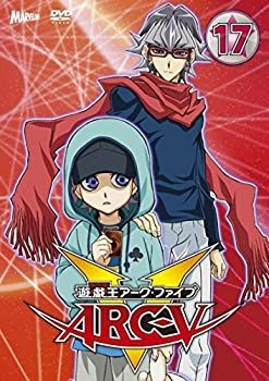 【】(非常に良い)遊☆戯☆王ARC-V TURN-17 [DVD]