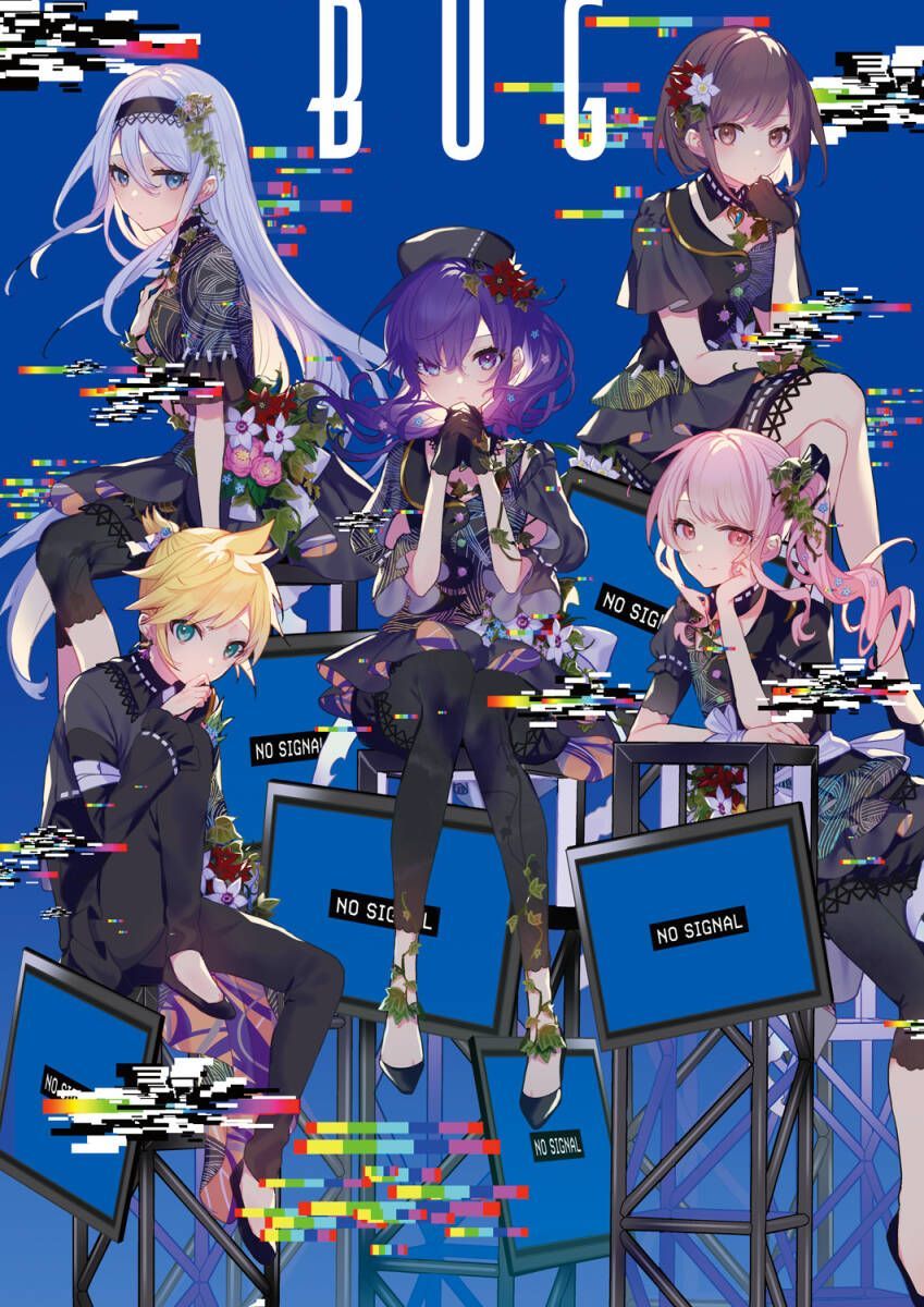 新品・未開封】プロセカ バグ A3クリアポスター アクリルジオラマ