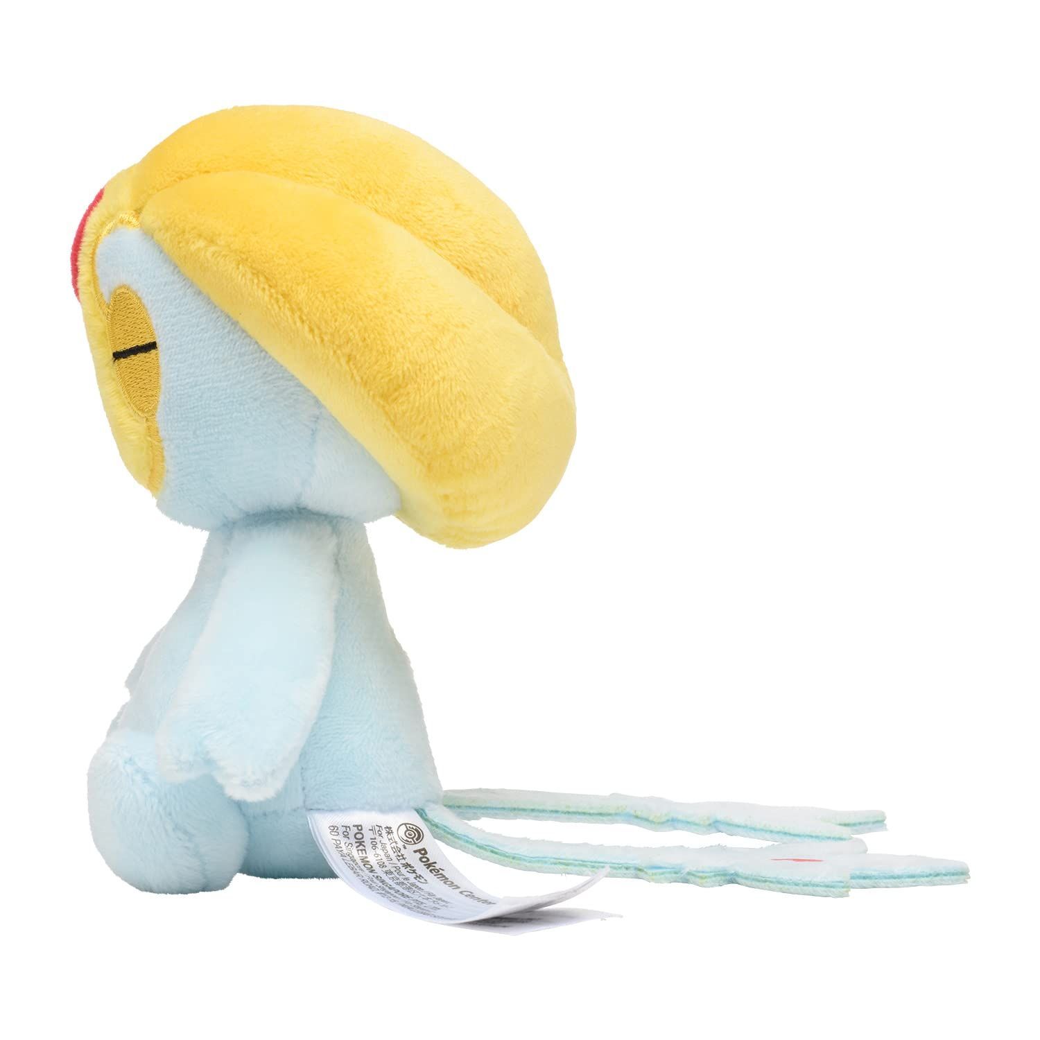 ポケモンセンター キャンバスぬいぐるみ ユクシー アグノム