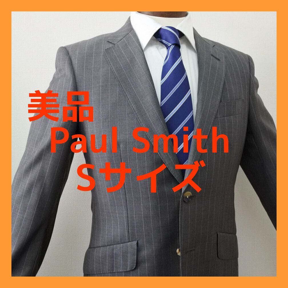 Paul Smith ポールスミス グレー スーツ ロロピアーナ - セットアップ