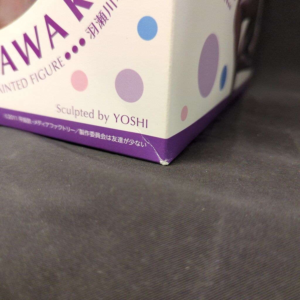 【超レア 廃盤！】MINIMA ミニマ Vol1～Vol3 伝説のアクア雑誌！ 超レア 廃盤！】MINIMA ミニマ Vol1～Vol3 伝説のアクア雑誌