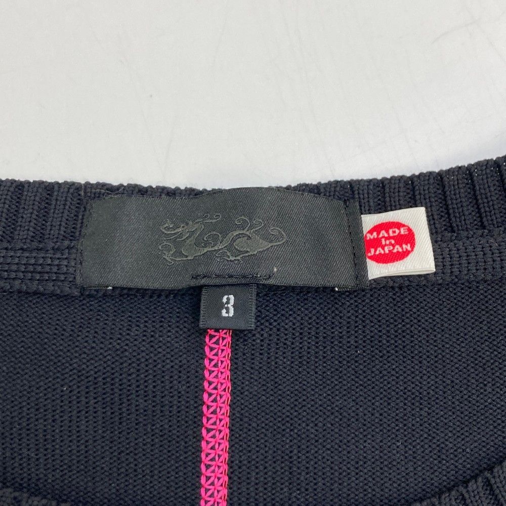 ユニフォームエクスペリエント メンズ メルトンライダース ロゴ裏地