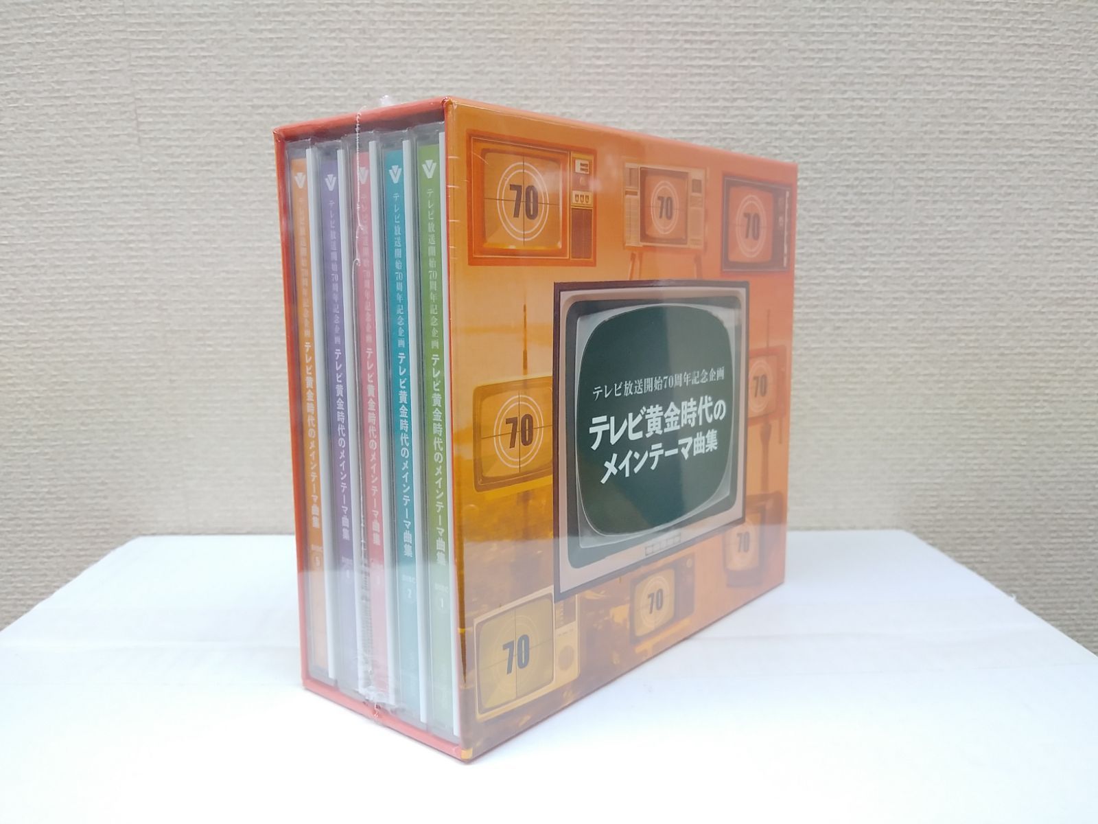 セール中 テレビ放送開始70周年記念企画 テレビ黄金時代のメインテーマ