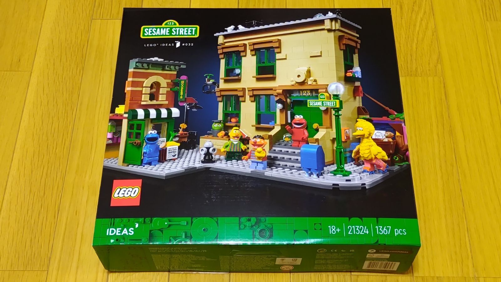 人気商品】レゴ LEGO 21324 アイデア セサミストリート 123番地