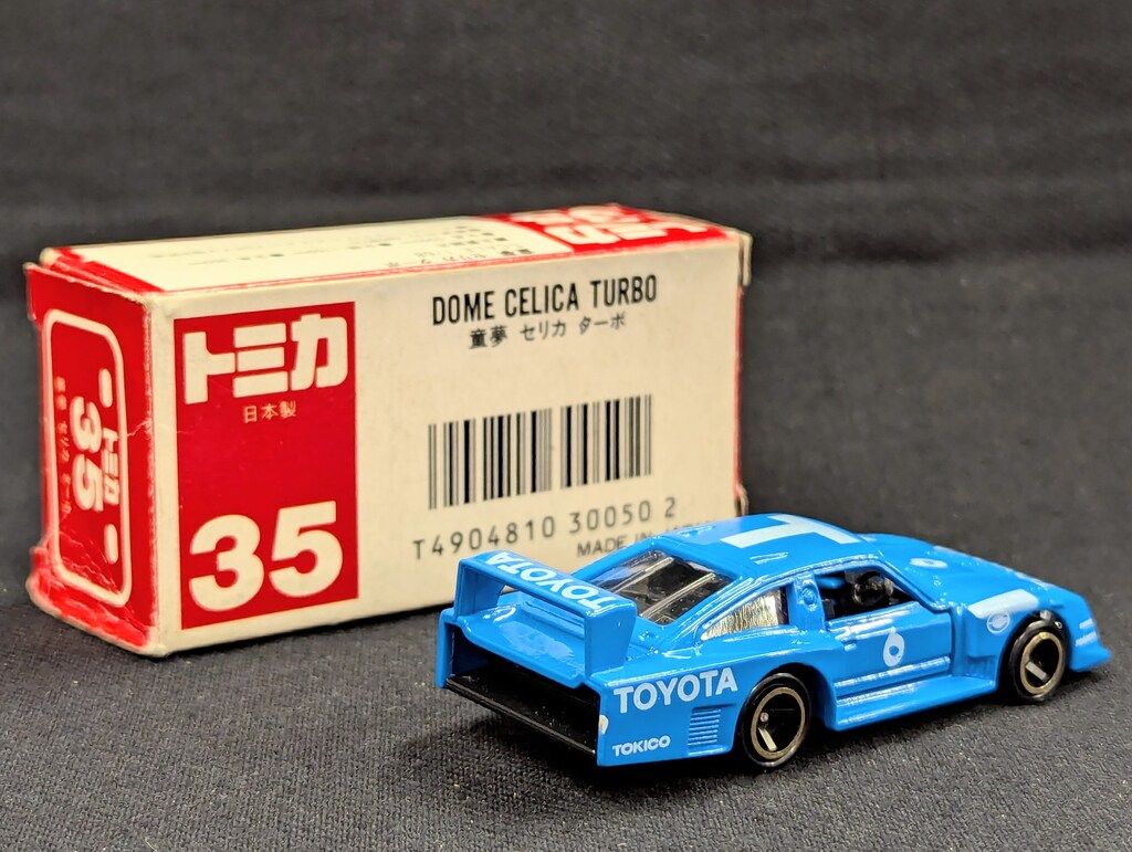 トミカ 童夢セリカターボです。輸出仕様 トミー トミカ赤箱日本製/一般輸出 童夢 セリカ ターボ 35-2-4