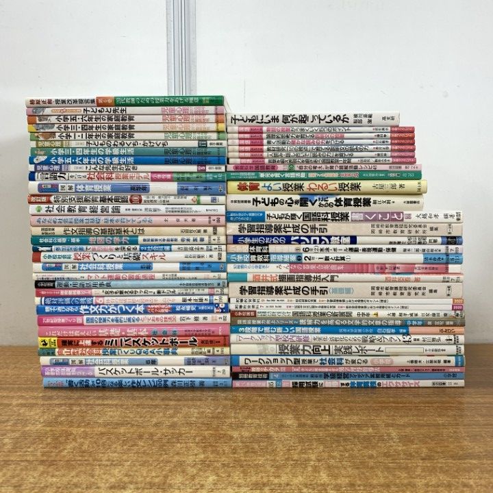 TOSS 向山洋一 明治図書 関係 本 60冊セット まとめ売り 教師 教諭 □01)【同梱不可】教育などの本 まとめ売り約60冊大量セット