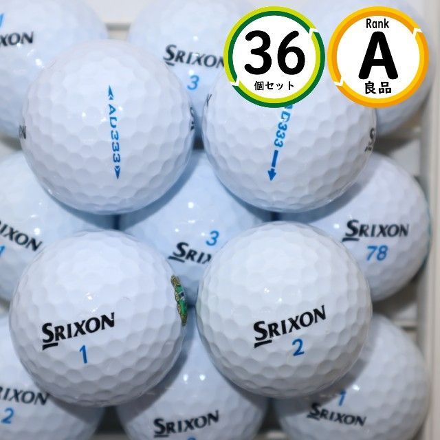 Srixon - ロストボール スリクソン AD333　ホワイト 100球 AB 楽天市場】【Aランク】スリクソン エックス3 2022年 ホワイト