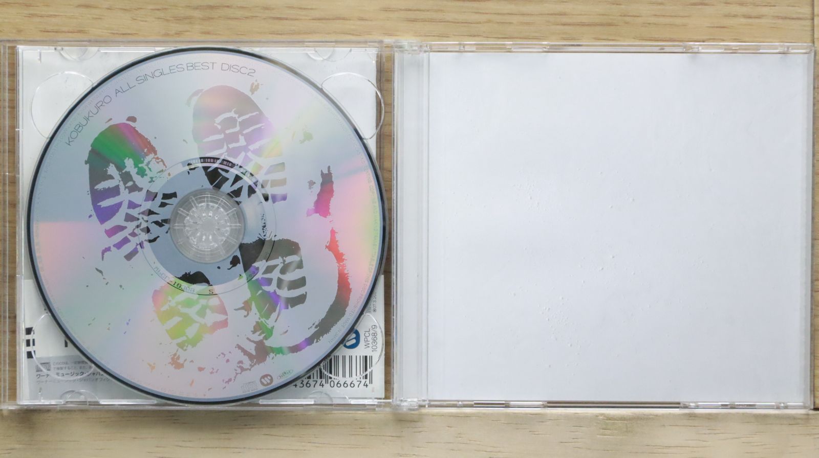 コブクロ　まとめ売り KOBUKURO 25TH ANNIVERSARY TOUR 2024 