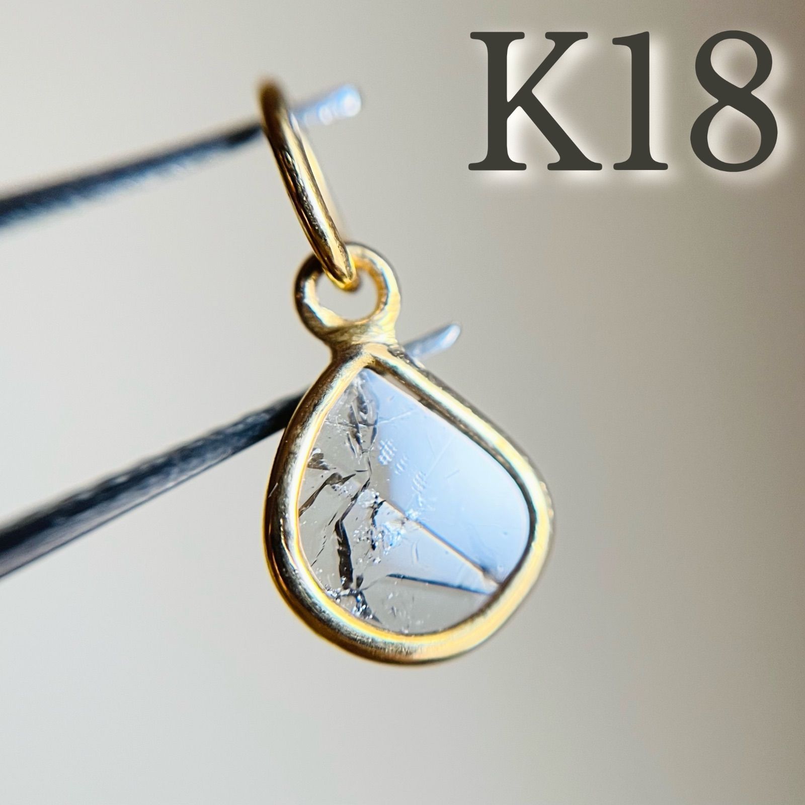 K18YG 天然ダイヤモンド スライスダイヤモンド チャーム ペンダント