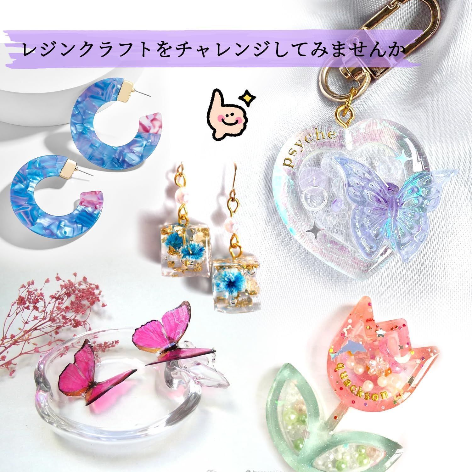 鳩 在庫品 レジン LEDライト付きキーホルダー 両面 DIY レジンアート