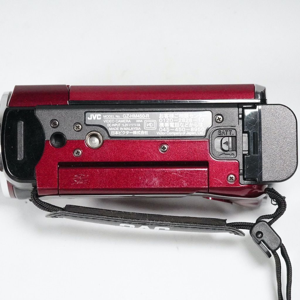 JVC Victor Everio GZ-HM460-R レッド 動作OK 返金保証 /2149 - メルカリ