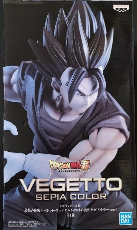ドラゴンボール超 最強合体戦士ベジット ファイナルかめはめ波