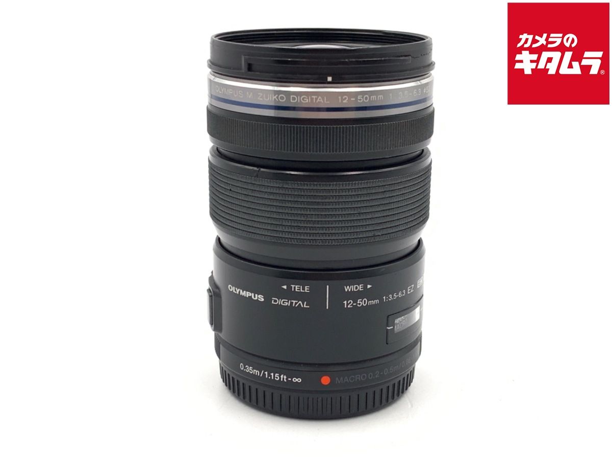 並品 オリンパス M.ZUIKO DIGITAL ED 12-50mm F3.5-6.3 EZ ブラック