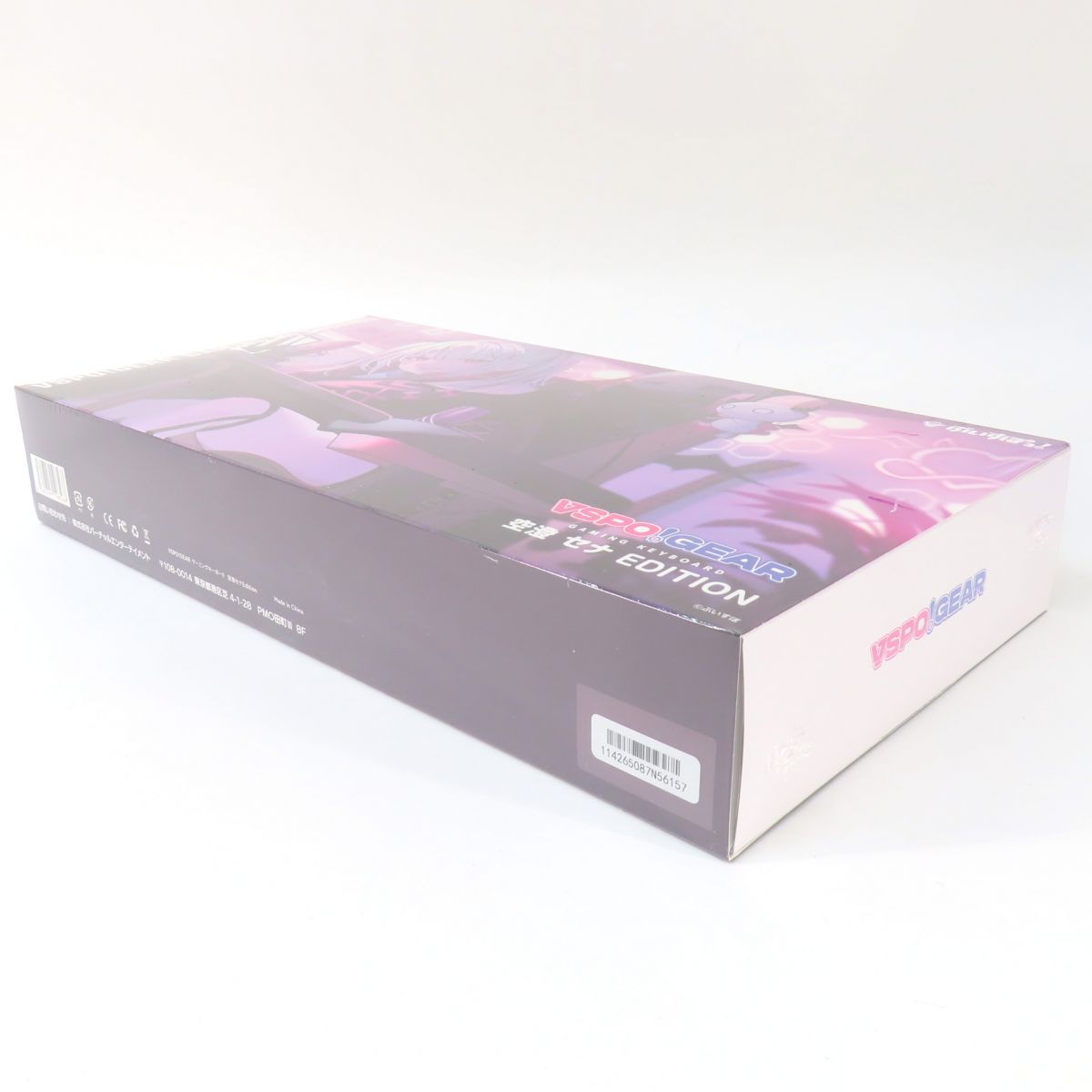 【新品未開封品】空澄セナ　VSPO! GEAR ゲーミングキーボード　ぶいすぽ Amazon.co.jp: Vspo Gear 空澄セナ EDITION ゲーミング