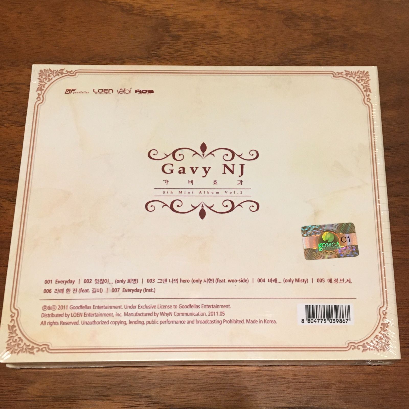 新品未開封CD GAVY NJ CD3枚セット 6集 Part. 1 - Gavish (韓国盤)／6 