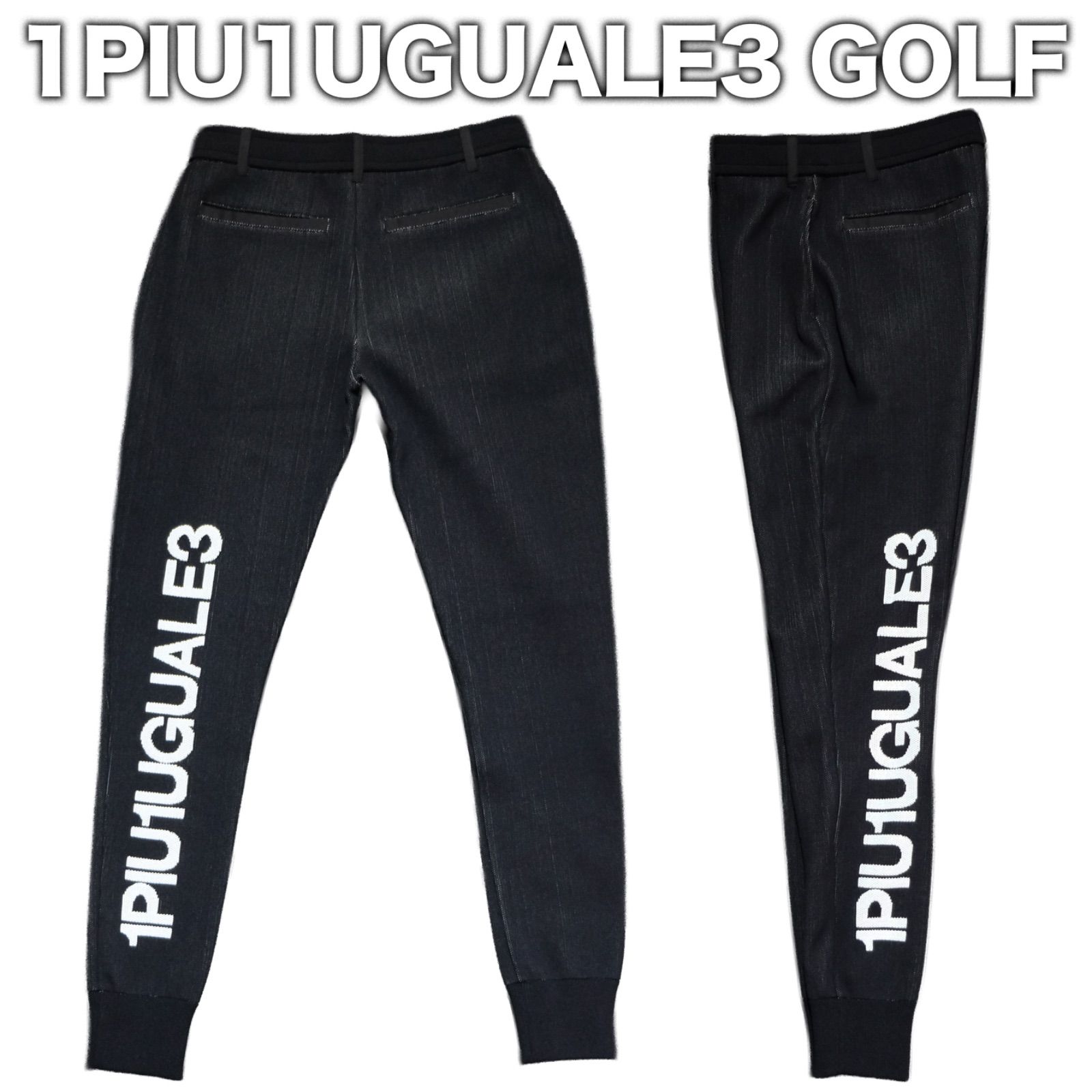 1PIU1UGUALE3 GOLF ニットリブパンツ GRK078 IVサイズ