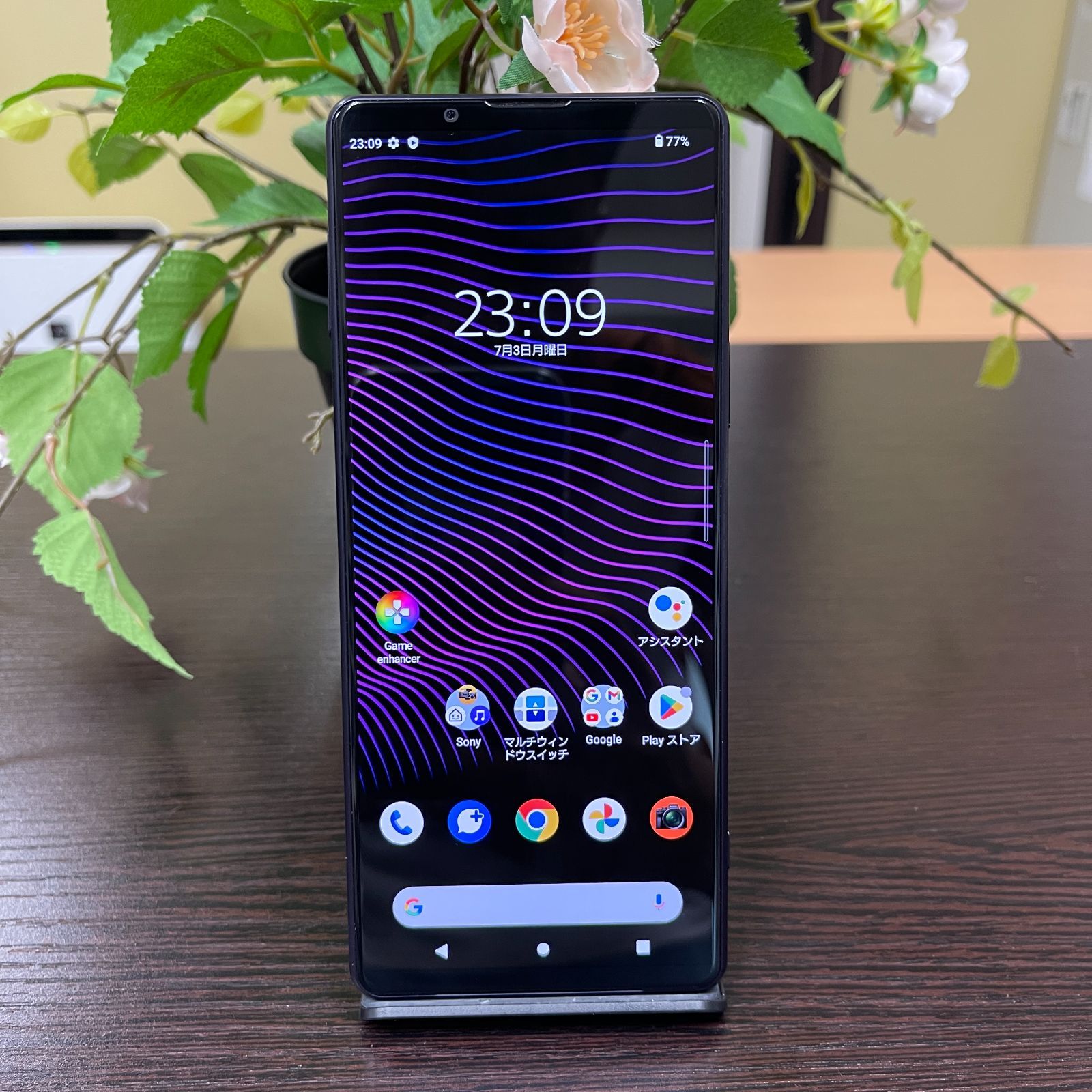 Xperia 1 III 256GB パープル 国内版SIMフリー送料無料 Xperia 1 III SIMフリー パープル 中古 27,800円 | ネット最安値