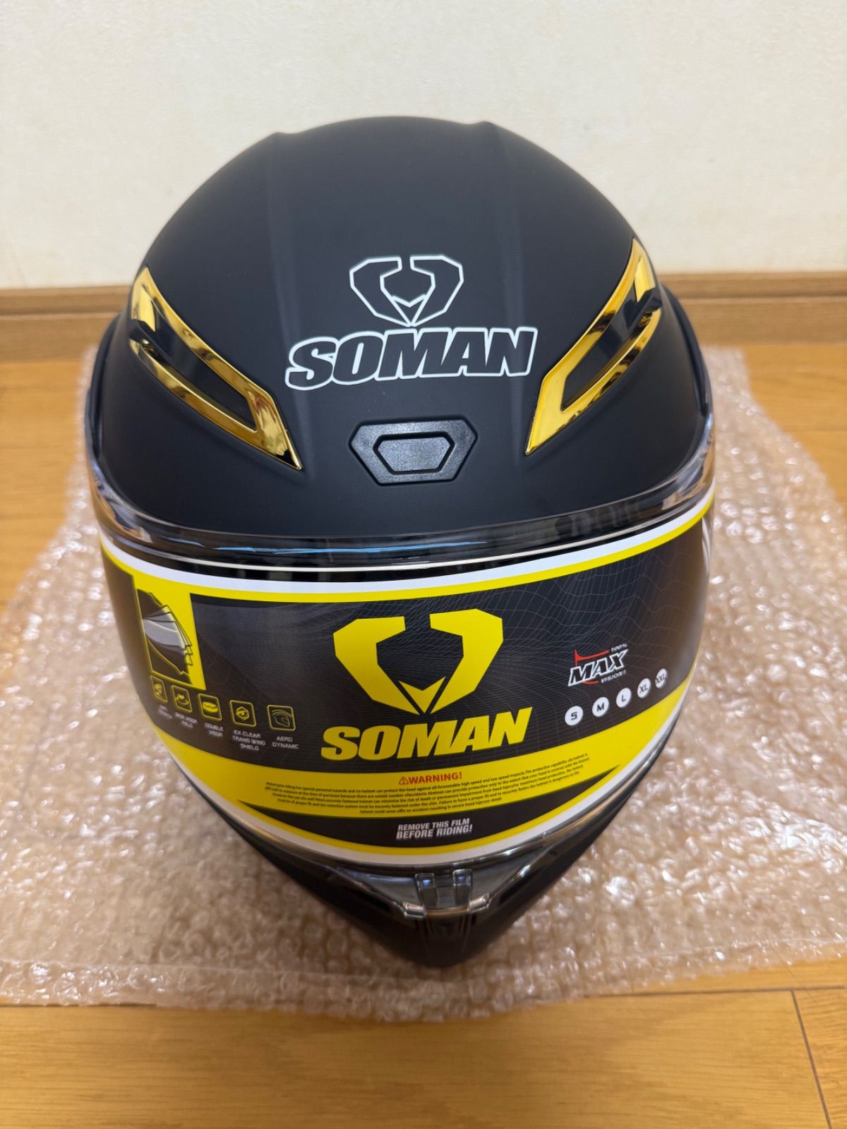 NHK DVD名曲アルバム 楽聖たちへの旅「ベルリオーズとリスト-パリの社