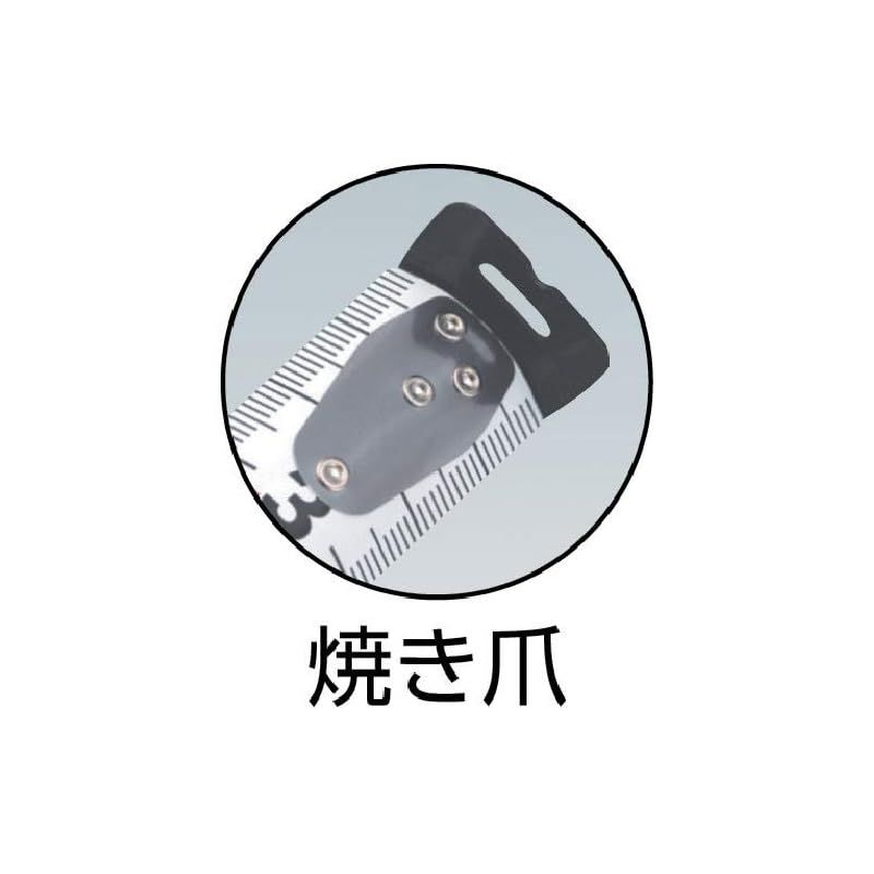 尺相当目盛付 ALL25-55SCRC