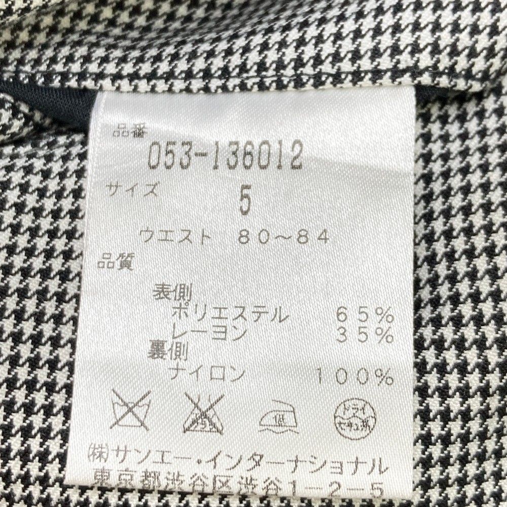 パーリーゲイツ ナイロンパンツ 総柄 ブラック 裏起毛 防風 ダウン パーリーゲイツ ナイロンパンツ 総柄 ブラック 裏起毛 防風 ダウン