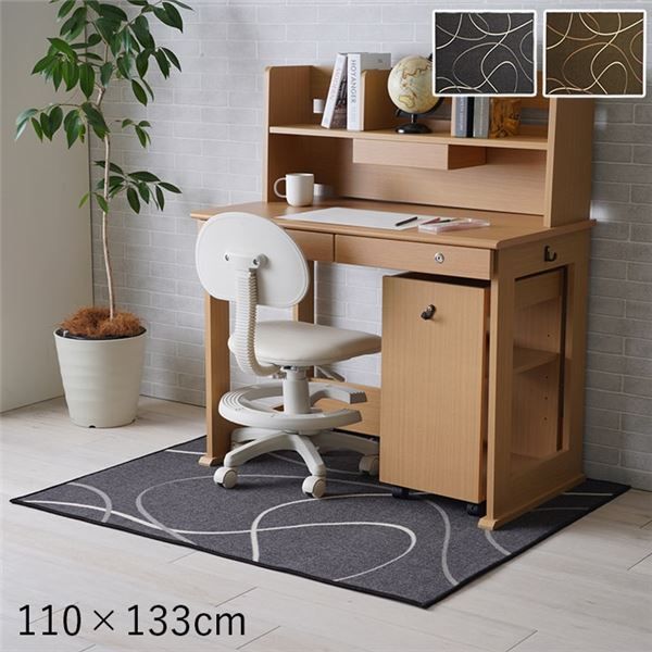 ニシモト（西本工業）サイドスタンド ホンダ タクトアイビー NK-126