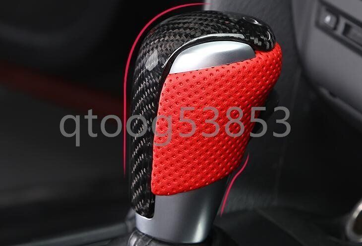 マツダ CX-8 KG系 CX-5 KF シフト ノブ 2色可選