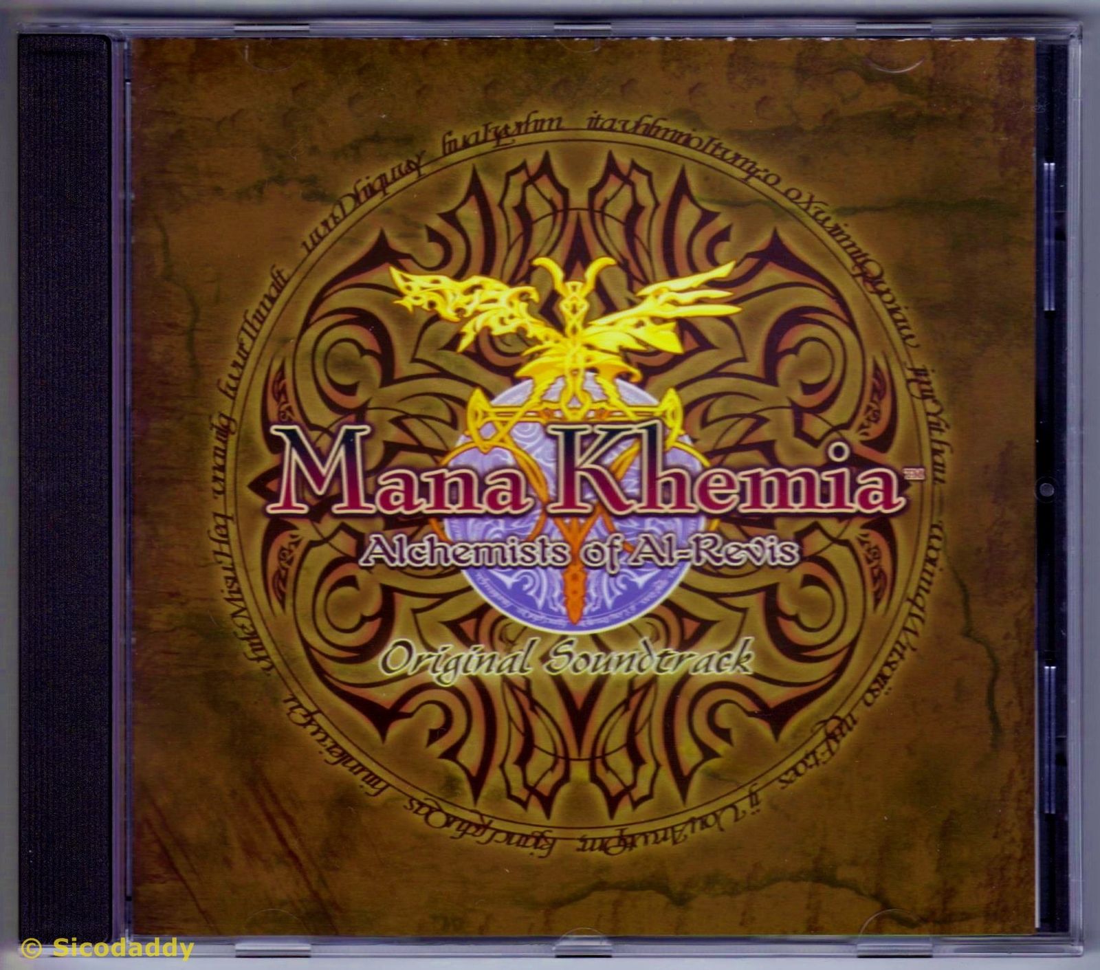 マナケミア オリジナルサウンドトラック(品)