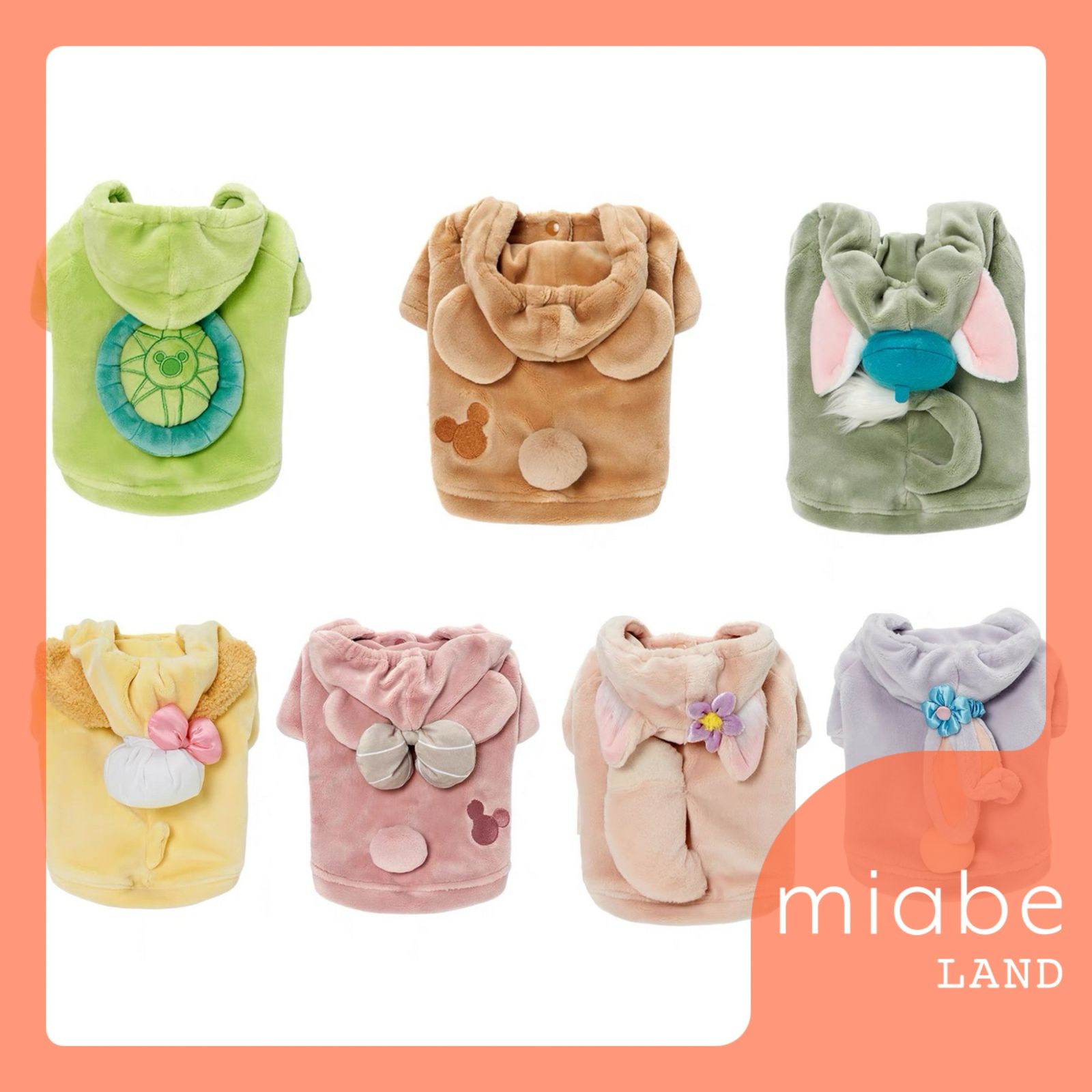 2024 上海ディズニー 中秋・シリーズ – リーナちゃん Group B｜10~15