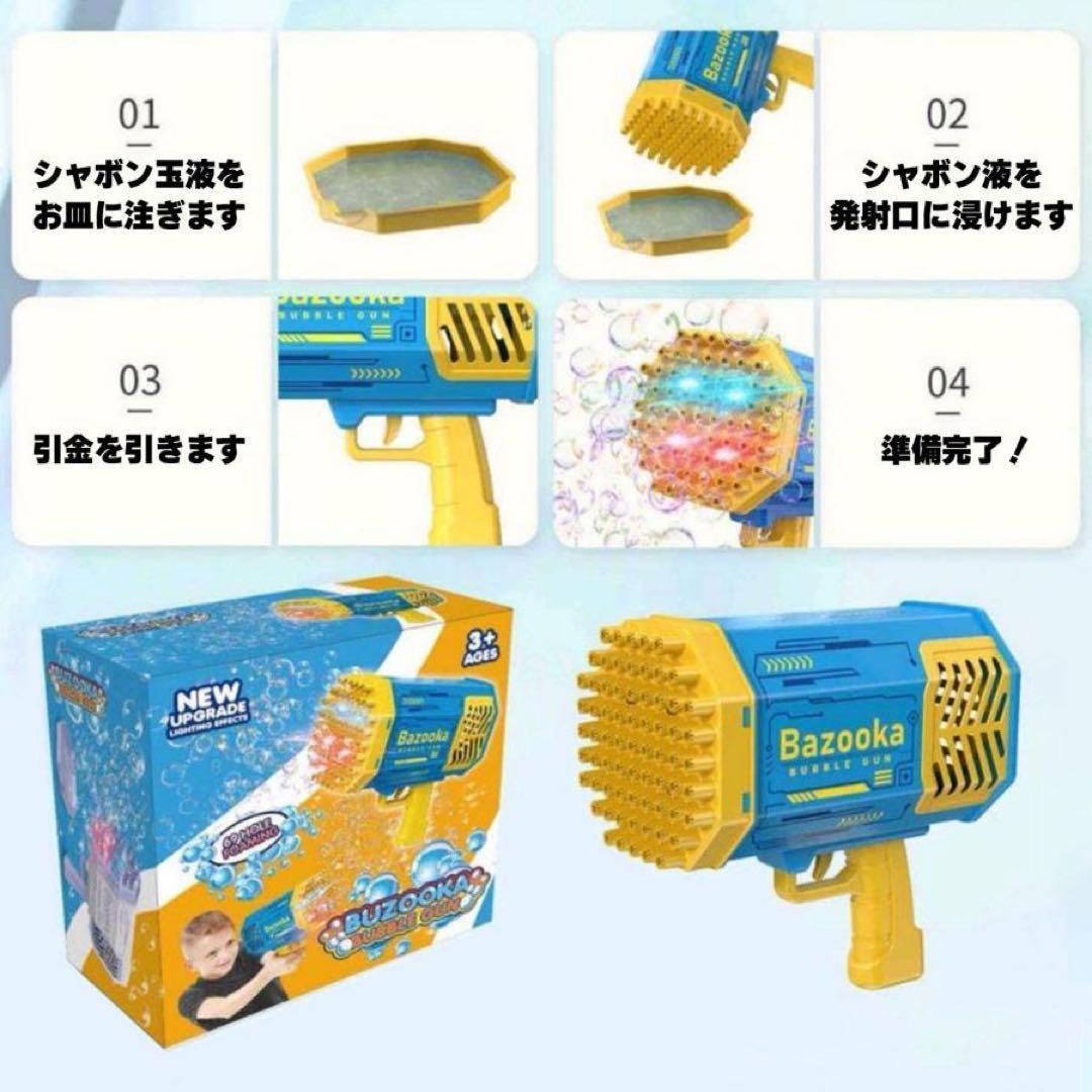 ピンク パープル