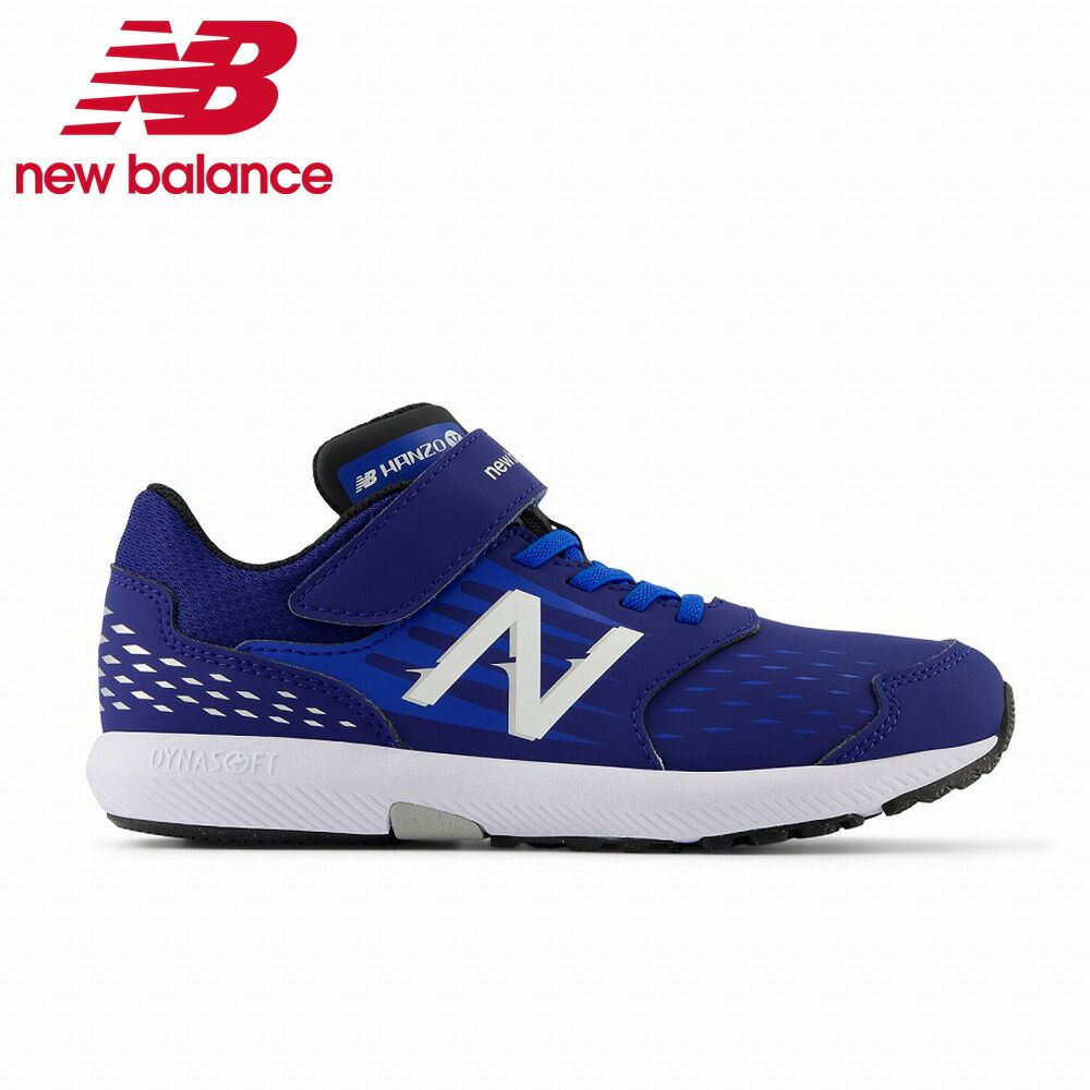  ニューバランス キッズ スニーカー 子供 靴 PXHNVS N1M ブルー ジュニア レーシングシューズ ベルクロ new balance スニーカー