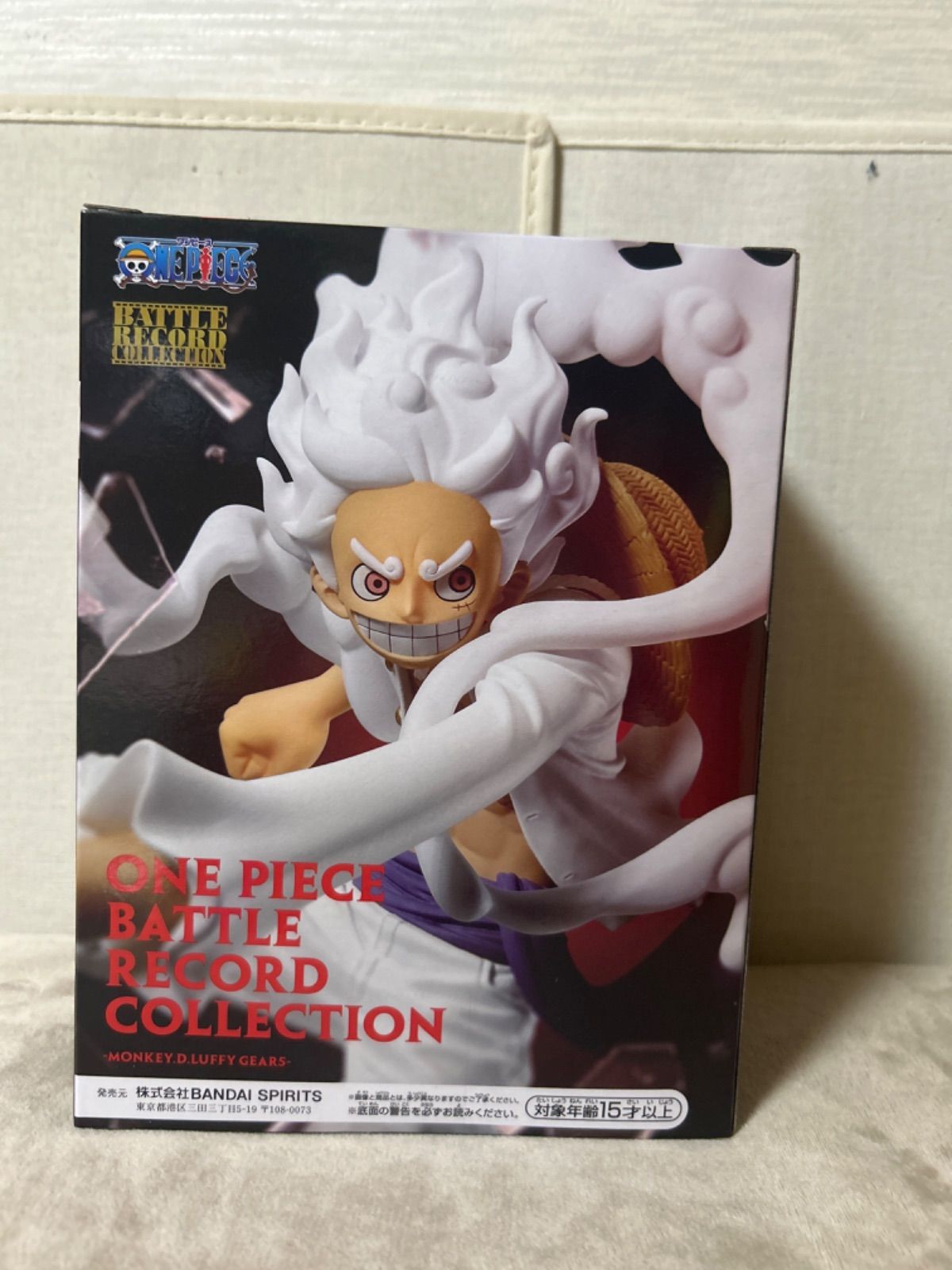 ワンピース ONE PIECE BATTLE RECORD COLLECTION - MONKEY.D