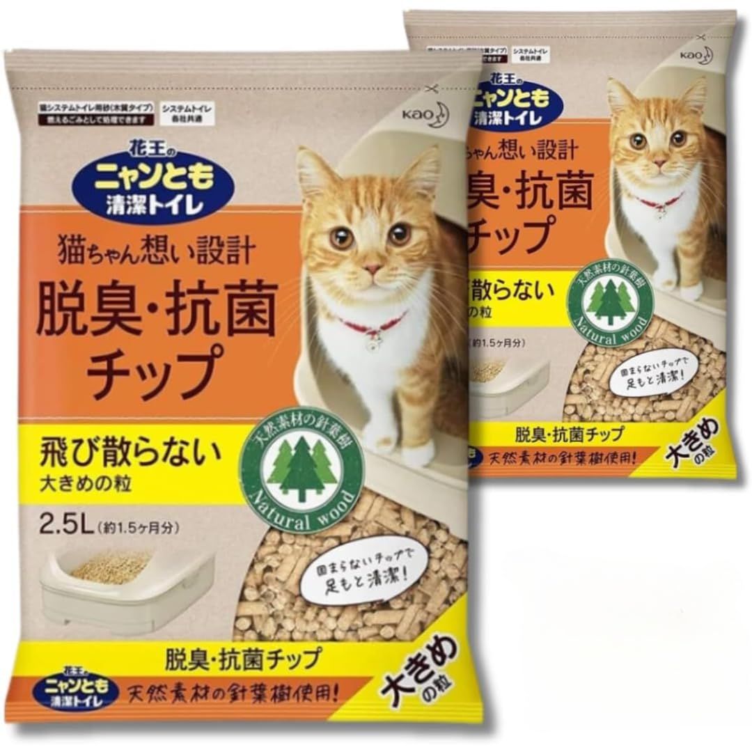 ウィード1～60全巻、オリオン1～30全巻セット