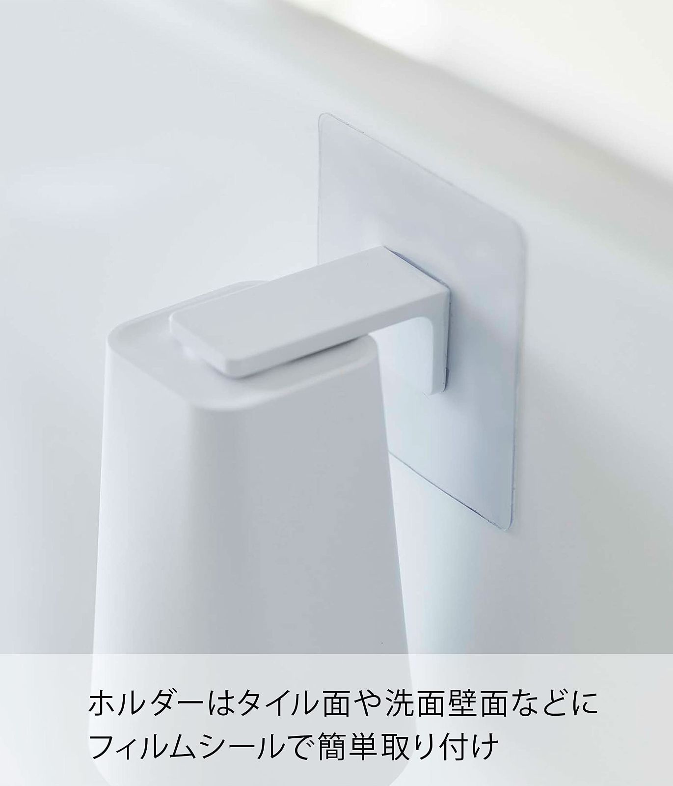 フィルムフック マグネット